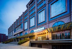 Others 3 Meitu Zhike Hotel (Xi'an Tangdu Hospital Textile City Subway Station Branch)