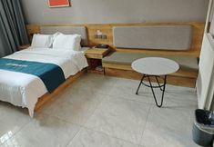 Others 7 Rujia Huayi Collection Hotel (Beijing Guomao Dawanglu Subway Station)