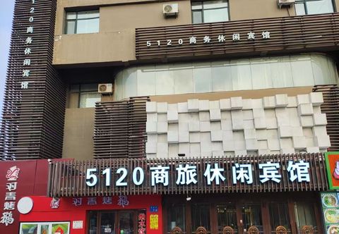 Others 5120 Business Leisure Hotel (Ranghulu Wanda)