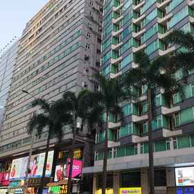 Hotel Exterior1Ocean Guest House,重庆大厦飯店