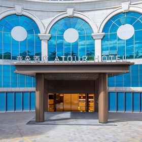 Hotel Exterior 1 โรงแรม Xiamen SM Plaza Taiwan Street Ato, โรงแรม & ที่พัก The MIXC 萬象城