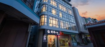 Lain-lain 2 Foshan Suiyu'an Boutique B&B