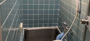 Others 5 nagaoka room