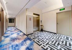 其他 7 Bofei Yue Zhi Hotel (Jieyang Chaoshan International Airport)