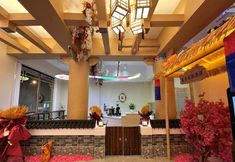 其他 7 Changbai Mountain Songyue Palace Folk Inn