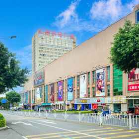 Logo 1 Xiamen HUIJIホテル (Huijing Plaza), 湘安区 ホテル