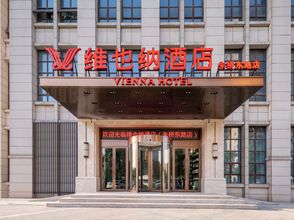 Others 4 Vienna Hotel (Nanchang Zhuqiao East Road Shennong Market hotel)