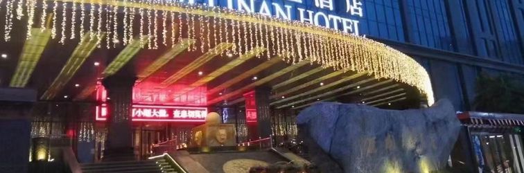 기타 CULLINAN HOTEL