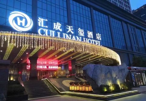 기타 CULLINAN HOTEL