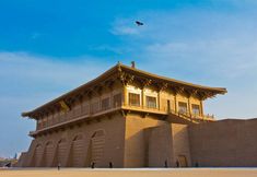 Others 5 Wow-Hotels Selected(Xi'an An Yuan Men Subway Station Branch)