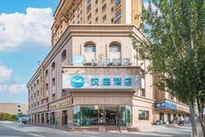 Others HanTing Hotel (Gucheng Food Street)