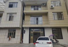 Lainnya 4 Wangxianguya Residence