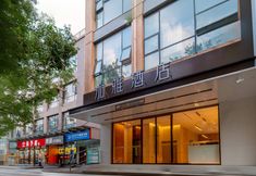 その他 5 Jaya Hotel