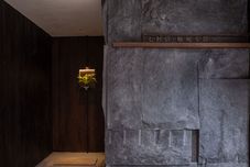 기타 Seven Letters · Zhanyue Hotel