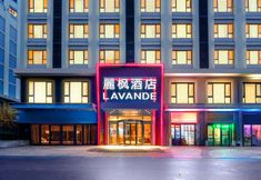 Others 5 Lavande Hotel (Jinan High-tech Wanda Convention and Exhibition Center)