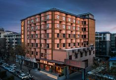 其他 4 Orange Hotel (Luoyang Luoyi Ancient City Store)