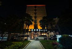 기타 3 Shanghai Lu'an Hotel (Ningguo Road)