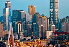 Others 2 Haoting High-Rise River View Hotel (Jiefangbei Hongyadong Branch)