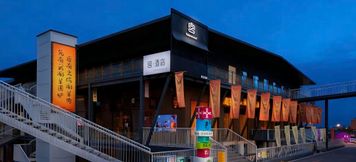 其他 5 Gong Hotel (Beijing Sanlitun Taikooli Tuanjiehu Subway Station Branch)