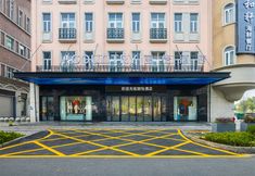 其他 6 Country Inn & Suites by Radisson, Changde Liuye Lake Branch