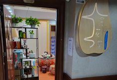 Khác 5 Huanhuatang E-sports Apartment (Futian Science Museum Subway Station)