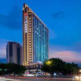 Hotel Exterior1Xana Hotelle (Maoming High-Speed Railway Station North Square),四季酒店飯店