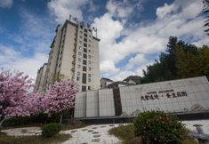 其他 4 Wenchengtian Shengyijing·Health Manor