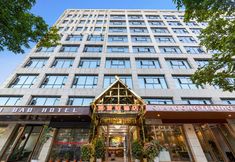 Others 2 Xuxian Hotel