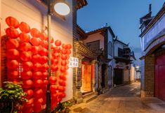 其他 4 Yizhai · Medieval Homestay