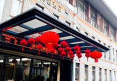 อื่นๆ 6 Xixi Runzeyuan Hotel