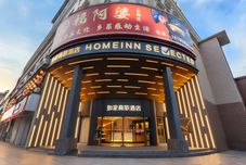 Lainnya Homeinn Selected Hotel (Nanning Jinhu Square Subway Station)
