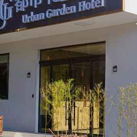 Hotel Exterior 1 Urban Garden Hotel (Zhangjiajie Zixiaguan), Wulingyuan Qu Hotels