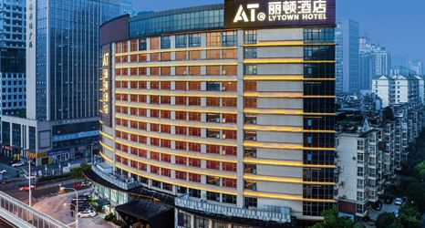 Lain-lain 2 Lipton Hotel