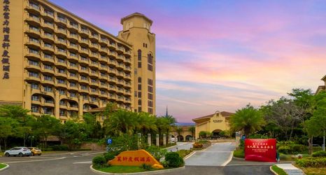 Others 2 Azure Pavilion Hotel by R&F Huidong Resort