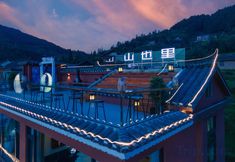 Khác 3 Shanyili Homestay