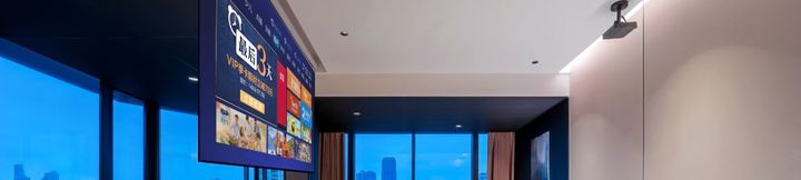 その他 4 Wuyu Riverside Inn · High-altitude Terrace with River View