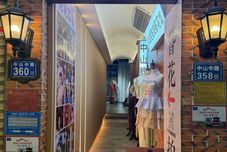 Others Zhongshanli Homestay (Quanzhou West Street Kaiyuan Temple)