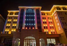 Others 2 Buerjin Xiangjiang Hotel