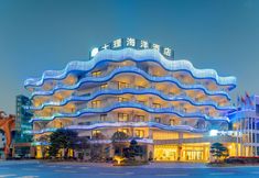 Others 7 Dali Ocean Hotel