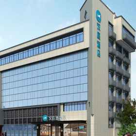 Hotel Exterior 1 HanTing Hotel (Shaoxing Renmin Xi Road Luxun Guli), Bai Cao Yuan Garden Hotels