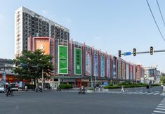 Others 2 Huamei Meizhi Apartment