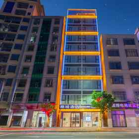 Hotel Exterior 1 Licheng Hotel (Shalang Town New City Park Branch), 四季酒店 Hotels