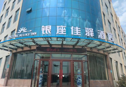 Others Grace Inn Hotel (Laicheng Industrial Park Kouzhen Shenzhen North Road)