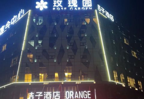 Others Jizi Hotel (Wuwei City Plaza)