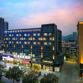 Hotel Exterior 1 MEHOOD LESTIE Hotel (Shunde Yuren Matou), 순더대학역 호텔