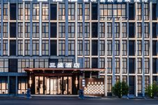 其他 SAN SHENG HOTEL