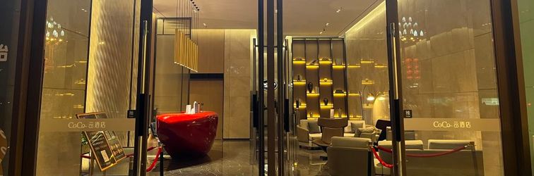 Others Leshan COCO Yun Hotel