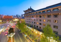 Others 4 Orange Hotel (Xi'an Bell and Drum Tower South Gate)