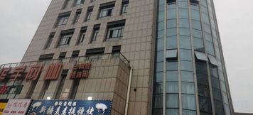 Lain-lain 3 Muge Hotel Wuhu