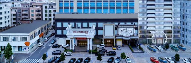 Others Vienna International Hotel (Huazhou Beijing East Road)